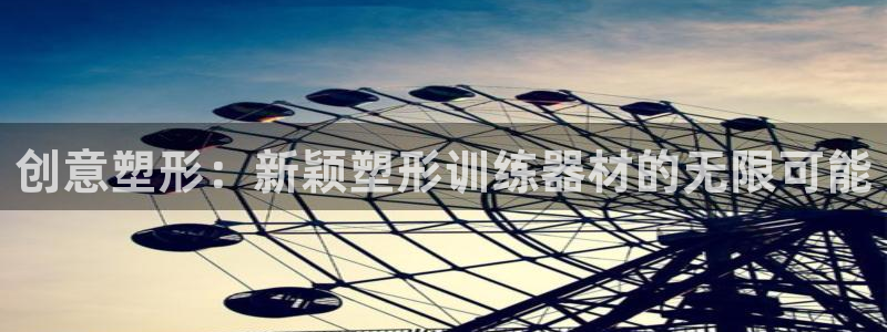 emc易倍体育官网下载平台是正规平台吗